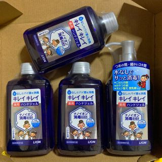 ライオン(LION)のknt様専用(アルコールグッズ)