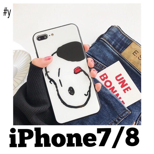 Snoopy スヌーピー 舌出し Iphone7 Iphone8 ケース カバーの通販 By Y S Shop スヌーピーならラクマ