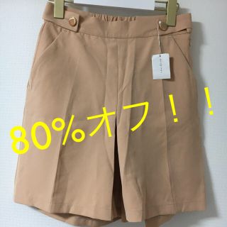 マジェスティックレゴン(MAJESTIC LEGON)の【新品タグ付き】元値4000円  80%オフ dazzlin dholic(ショートパンツ)