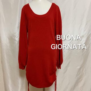 ボナジョルナータ(BUONA GIORNATA)のボナジョルナータ　ロングトップス(ニット/セーター)