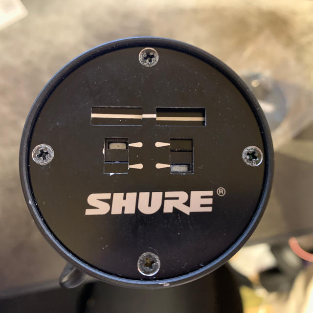 Shure SM7B