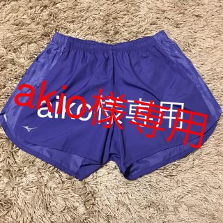 ミズノ(MIZUNO)の☆新品☆ ミズノランニングパンツ  レディース S(ウェア)