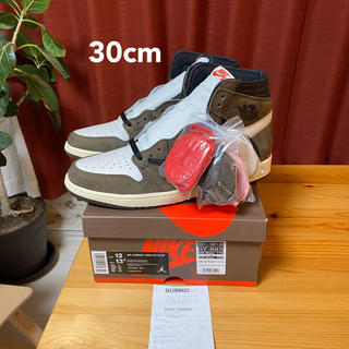ナイキ(NIKE)のTravis Scott Nike Jordan High 30cm (スニーカー)