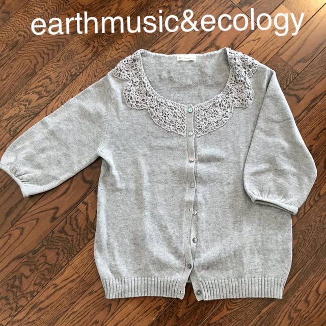 earth music & ecology(アースミュージックアンドエコロジー)のレースの襟のガーディガン レディースのトップス(カーディガン)の商品写真