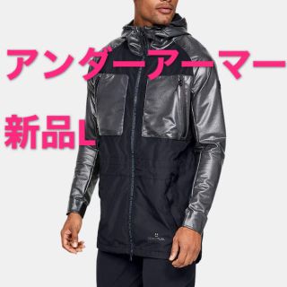 アンダーアーマー(UNDER ARMOUR)の新品L UNDER ARMOUR  UAパーペチュアル プリントパーカー(ブルゾン)