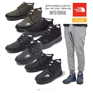 ザノースフェイス(THE NORTH FACE)のノースフェイス ブーツ スニーカー(ブーツ)