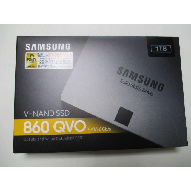 SAMSUNG V-NAND SSD 860 QVO   1TBPC/タブレット