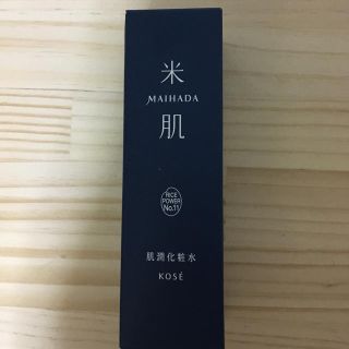 コーセー(KOSE)の米肌 肌潤化粧水(化粧水/ローション)