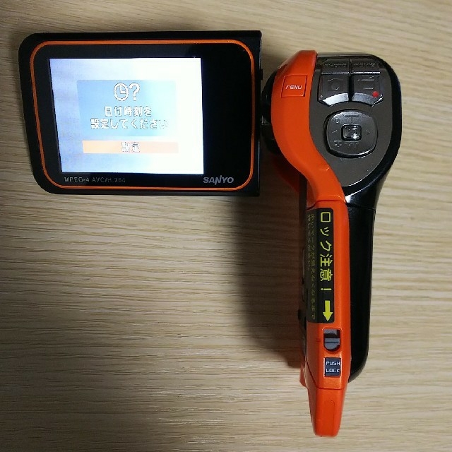 防水デジタルムービーカメラXacti スマホ/家電/カメラのカメラ(ビデオカメラ)の商品写真