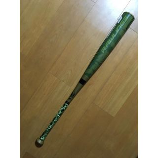 ローリングス(Rawlings)のローリングス　ハイパーマッハ3 限定カラー　ミドル　83cm(バット)