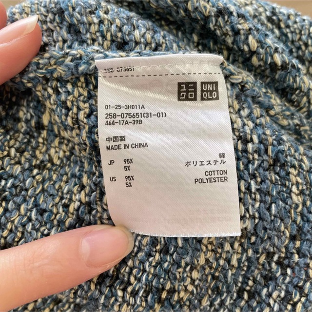 UNIQLO(ユニクロ)の【UNIQLO】カラーミックスクルーネックセーター レディースのトップス(ニット/セーター)の商品写真