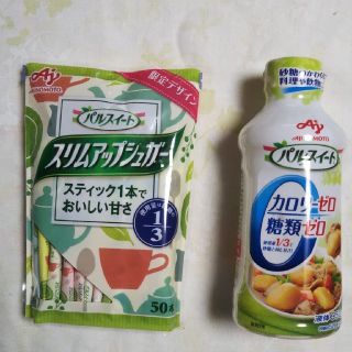 アジノモト(味の素)のピカ様専用 味の素 パルスイート & スリムアップシュガー(調味料)