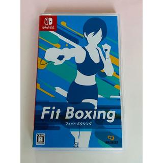 ニンテンドースイッチ(Nintendo Switch)のSwitch Fit Boxing フィットボクシング(家庭用ゲームソフト)