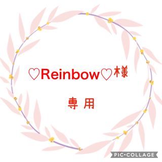 ♡Reinbow♡様専用　ポーリッシュポタリー 柄ヘアゴム (ヘアアクセサリー)