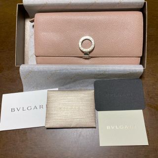 ブルガリ(BVLGARI)のちぇる様専用‼️BVLGARIブルガリの上品スモーキーピンクの長財布！(財布)