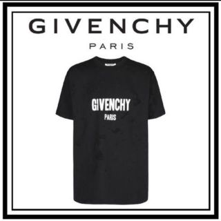 定価85000円　GIVENCHY PARIS デストロイド Tシャツ