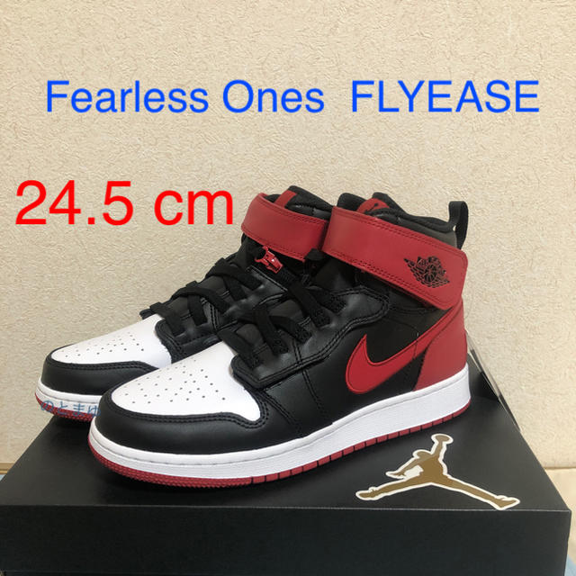 NIKE(ナイキ)のNIKE Air Jordan 1 HI  FIYEASE(GS) 24.5cm レディースの靴/シューズ(スニーカー)の商品写真