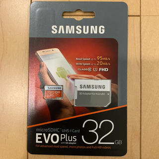 サムスン(SAMSUNG)のmicroSDカード 32GB Samsung EVO Plus海外パッケージ品(その他)