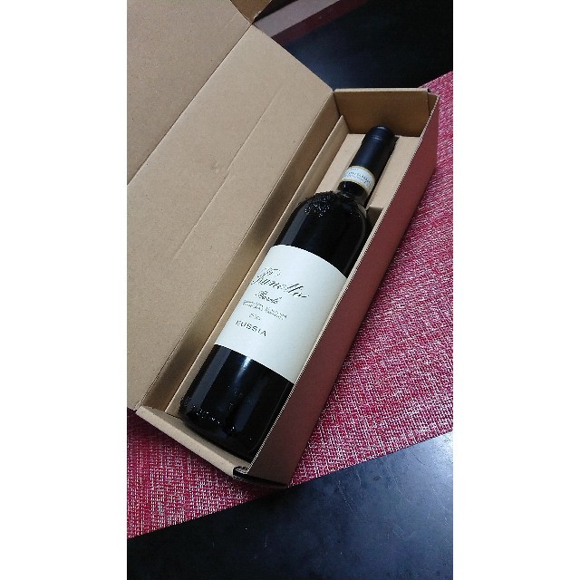2013 プルノットバローロ ブッシア 新品未開封 ワイン