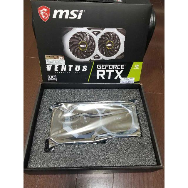 MSI　GeForce RTX 2070 SUPER VENTUS OC　新品付属品