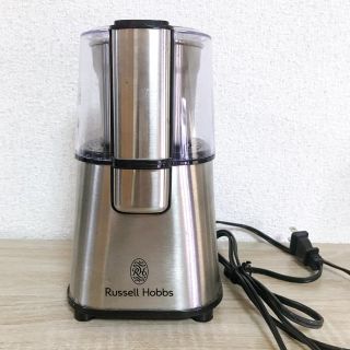 スターバックスコーヒー(Starbucks Coffee)のラッセルホブス　コーヒーミル　7660JP Russell Hobbs(電動式コーヒーミル)