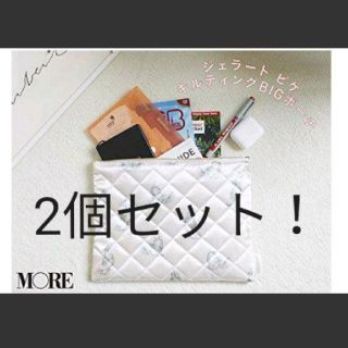 ジェラートピケ(gelato pique)のMORE1月号　付録　ジェラートピケ　ポーチ(ポーチ)