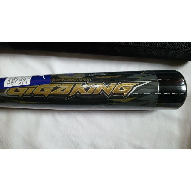 MIZUNO(ミズノ)のmayu様専用 1ＣＪBY13778 新品 ミズノ ギガキング 少年軟式用  スポーツ/アウトドアの野球(バット)の商品写真