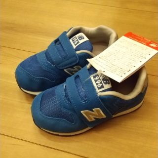 ニューバランス(New Balance)の箱なし ニューバランススニーカー IZ996 ブルー  14.5cm
(スニーカー)