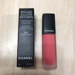 シャネル(CHANEL)のシャネル　ルージュアリュールインクフュージョン(口紅)