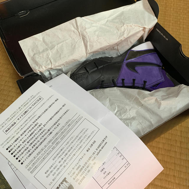 NIKE KOBE 1 PROTRO コービー