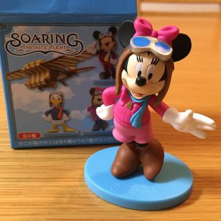 ディズニー(Disney)のソアリン　ディズニーシー　ミニチュアフィギュア(キャラクターグッズ)