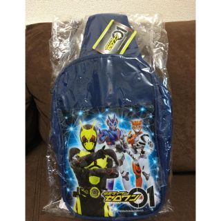 カメンライダーバトルガンバライド(仮面ライダーバトル ガンバライド)の仮面ライダー　ゼロワン　カバン　ボディーバッグ(キャラクターグッズ)