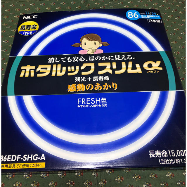 NEC(エヌイーシー)のMG24様 NEC ホタルック スリム α FRESH色 27形・34形 2本組 インテリア/住まい/日用品のライト/照明/LED(蛍光灯/電球)の商品写真