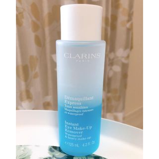 クラランス(CLARINS)のCLARINS クラランス　アイメイクリムーバー　デマキヤン(クレンジング/メイク落とし)