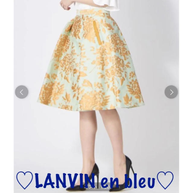 LANVIN en Bleu(ランバンオンブルー)の☆新品未使用☆ ランバンオンブルー   コットンフラワージャガードスカート 38 レディースのスカート(ひざ丈スカート)の商品写真