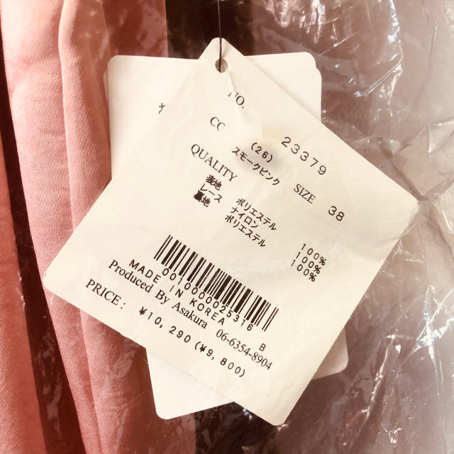 STRAWBERRY-FIELDS(ストロベリーフィールズ)の新品パーティードレスレースピンク レディースのフォーマル/ドレス(ミディアムドレス)の商品写真