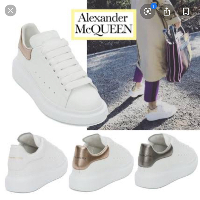 Alexander McQueen(アレキサンダーマックイーン)のALEXNDER MQUEEN スニーカー レディースの靴/シューズ(スニーカー)の商品写真