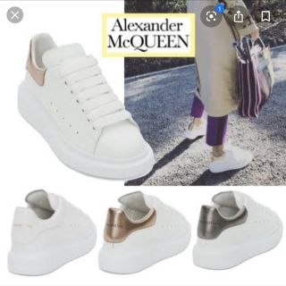 アレキサンダーマックイーン(Alexander McQueen)のALEXNDER MQUEEN スニーカー(スニーカー)