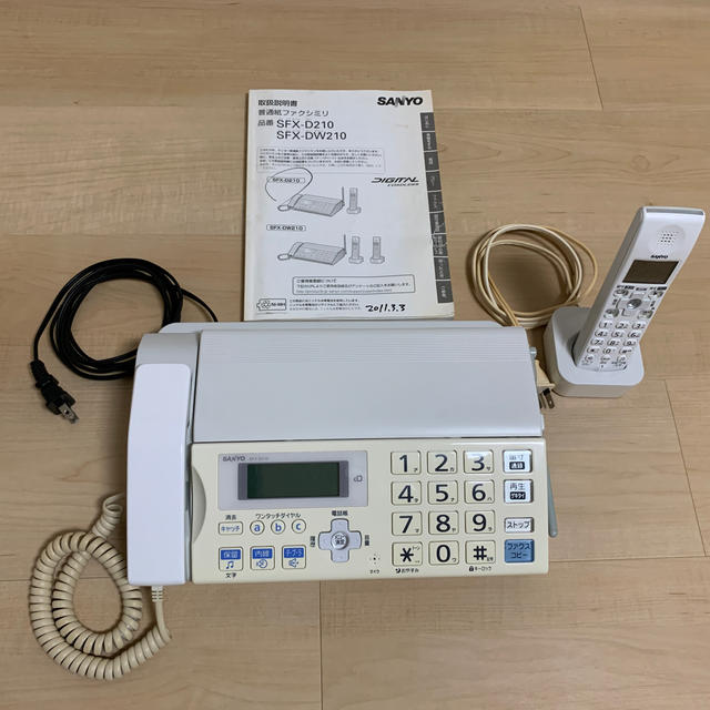 SANYO - FAX電話機 SANYO SFX-D210 子機1台付きの通販 by SANYO - FAX電話機 SANYO SFX-D210 子機1台付きの通販 by