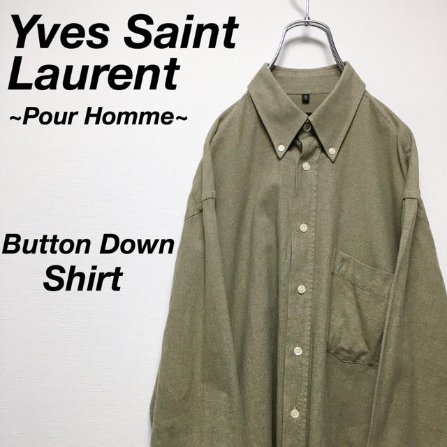 Saint Laurent - 希少 古着 イヴ サンローラン ボタンダウンシャツ 緑