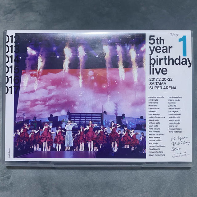 乃木坂46(ノギザカフォーティーシックス)の5th　YEAR　BIRTHDAY　LIVE　2017．2．20-22　SAIT エンタメ/ホビーのDVD/ブルーレイ(ミュージック)の商品写真