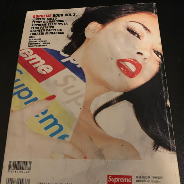 supreme book vol.3 シュプリームブック ムック本