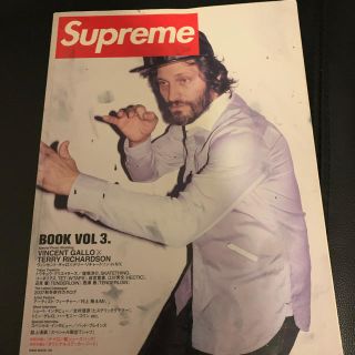 シュプリーム(Supreme)のsupreme book vol.3  シュプリームブック ムック本(その他)