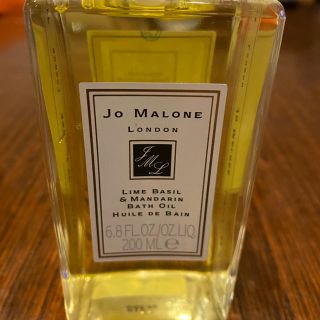 ジョーマローン(Jo Malone)のジョーマローン バスオイル　(入浴剤/バスソルト)