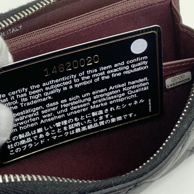 CHANEL(シャネル)の☆たる様専用出品☆ レディースのファッション小物(財布)の商品写真