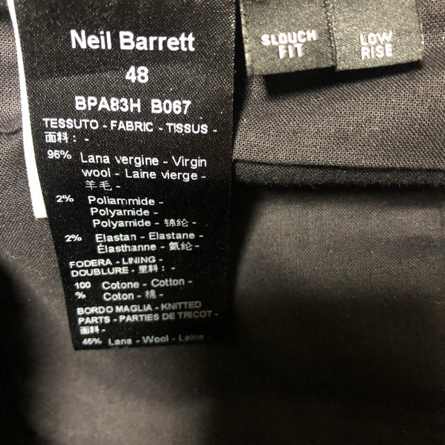 通販卸問屋 ニールバレット NEIL BARRETT セットアップ スーツ 48