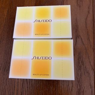 シセイドウ(SHISEIDO (資生堂))のSHISEIDO ビューティーアップコットン28入2個セット新品未使用です(コットン)