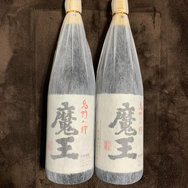 焼酎 魔王 1800ml 2本セット