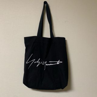 ヨウジヤマモト(Yohji Yamamoto)のヨウジヤマモト ノベルティバッグ(トートバッグ)