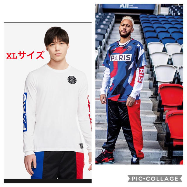 NIKE - パリサンジェルマン ジョーダン ロンT ロングTシャツの NIKE - パリサンジェルマン ジョーダン ロンT ロングTシャツの